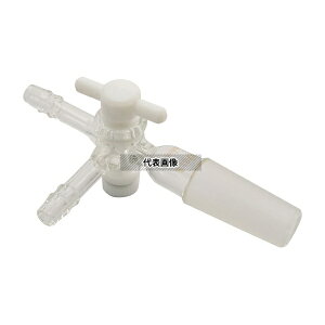 �N���C�~���O CL0414-07-20 ���ʐ����t�O���R�b�NII�^ �e�t�����R�b�N TS19/38