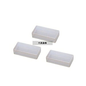 AY 9^ ABSѓdp^P[X 180×90×45mm 10