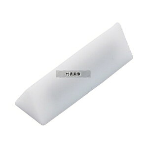 �A�Y���� 001.4250 �g���C�A���O����]�q 25×8mm