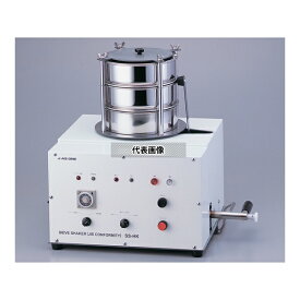 アズワン(AS ONE) ふるい振とう機(JIS準拠) 50Hz用 SS-HK50 1台[個人宅配送不可]