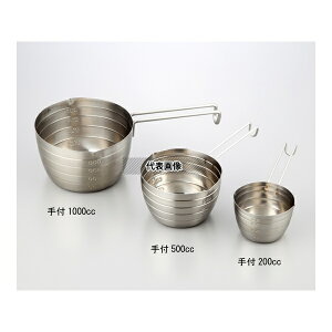 ���{���^�����[�N�X �X�e�����X�v�ʃJ�b�v(�G�R�N���[��) 200CC