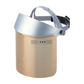 OBERON 125AFR 保護面 上面ガード 防曇加工(耐熱タイプ)