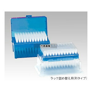 Thermo Scientific ART 2070-RT �t�B���^�[�`�b�v(ART) 96�{/�g���C×10�g���C(�l�ߑւ��p)