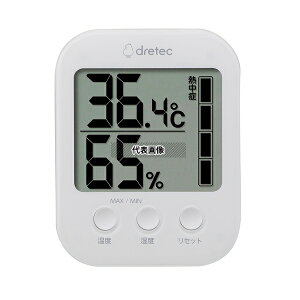 �h���e�b�N �f�W�^�������x�v�u���X�t�B�v �z���C�g O-401WT �����F1��