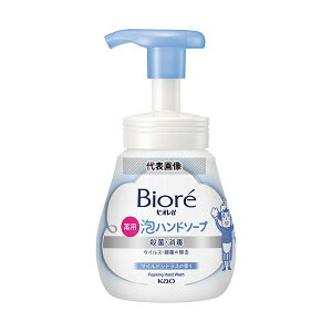 �ԉ� �r�I��u �A�n���h�\�[�v �|���v 240mL