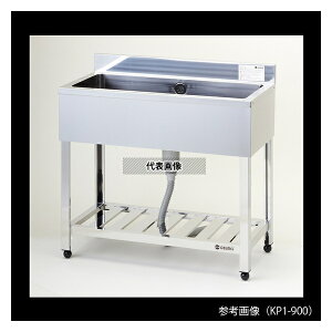 �A�Y���� KP1-900 ������(1���V���N) [�@�l����]