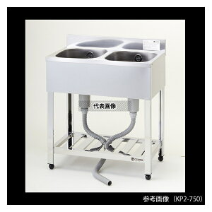 ���A�Y���� KP2-750 ������(2���V���N)