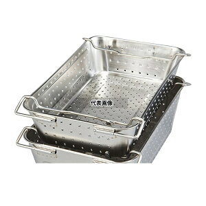 �{�ԓ~���H�� HF-720-P �^���o�b�g/���؃^�C�v(617×384×135mm)