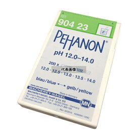 MACHEREY-NAGEL MN90423 ストライプpH試験紙(PEHANON) pH12-14 1箱(200枚入)