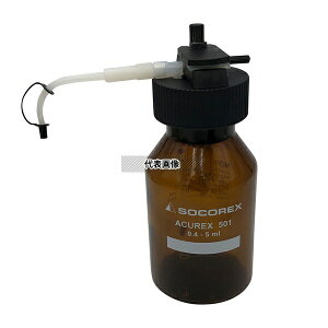 �\�R���b�N�X 501.0505 �A�L�����b�N�X�f�B�X�y���T�[ SOCOREX ������0.4�`5mL