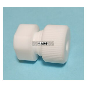 �A�Y���� AF-SCAP12 PTFE�X�g�b�v�L���b�v