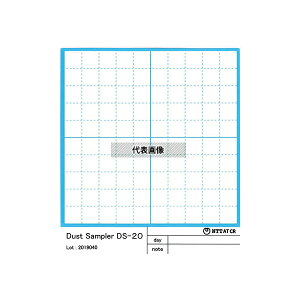 NTT-AT�N���G�C�e�B�u DS-20 �_�X�g�T���v���[ ���F�n�ٕ��p 100����