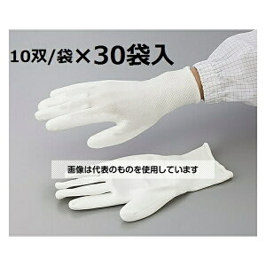 �A�Y����(AS ONE) �A�Y�s���A PU�N�[�����(�I�[�o�[���b�N�^�C�v) ��̕� L 10�o×30�Z�b�g �����F1��(10�o×30�ܓ�)