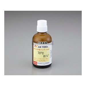 �A�Y���� �T�[���s�b�gWAX�����C���N WL-75 1�{