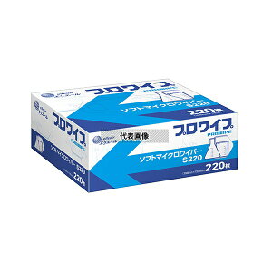�G���G�[��(�剤����) 20703153 �G���G�[�� �v�����C�v �\�t�g�}�C�N�����C�p�[S220 220��×72��