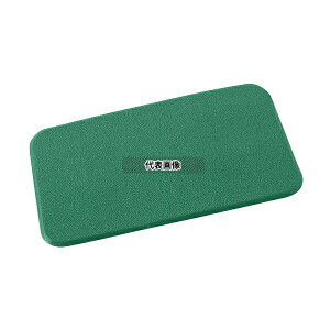 �e�����g MR-062-530-1 ��J�y���N�b�V�����}�b�g �O���[��