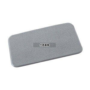 �e�����g MR-062-530-5 ��J�y���N�b�V�����}�b�g �O���[