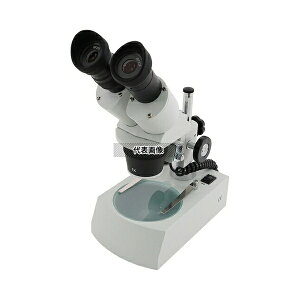 �A�Y���� ST30RDL-LED(10~20×) �o����̌����� 10×�E20×