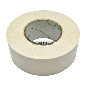 �A�Y���� SIT-34 �C���W�P�[�^�[�e�[�v(�I�[�g�N���[�u�p) 20mm×12.7m