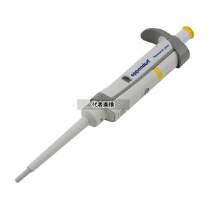 �G�b�y���h���t 3124000040 �}�C�N���s�y�b�g(���T�[�`�v���XF�E�e�ʌŒ�^�C�v) 20��L