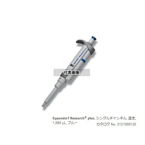 �G�b�y���h���t 3124000121 �}�C�N���s�y�b�g(���T�[�`�v���XF�E�e�ʌŒ�^�C�v) 1000��L