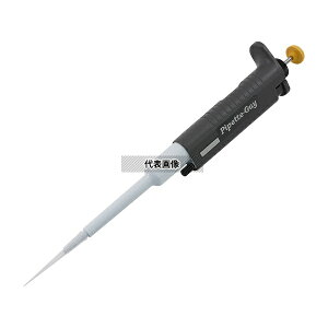 �A�Y���� PG2-20 �s�y�b�g�K�C(Pipette-Guy)