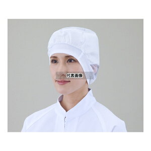 �A�Y���� FHI-710W �C���i�[�L���b�v 20���� S