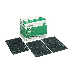 �X���[�G�� 8448 S/B BOX �X�R�b�`�u���C�g�H�Ɨp�p�b�h #400 1��(20����)