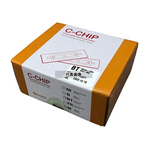 �A�Y���� DHC-B02 �f�B�X�|�זE�v�Z�� C-Chip(�r���P���`�����N�^)1��(50����)