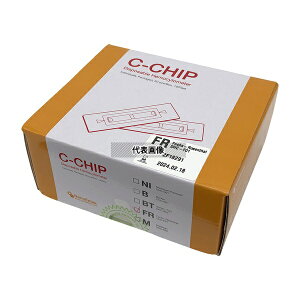 �A�Y���� DHC-F01 �f�B�X�|�זE�v�Z�� C-Chip(�t�b�N�X���[�[���^�[��)1��(50����)