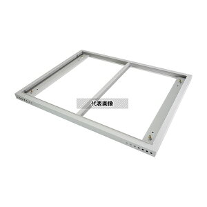 �A�Y���� SB9070 �ϐk��i�ɗp�x�[�X 900×700×40mm