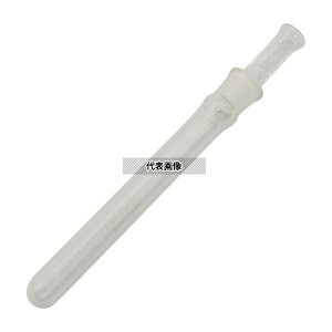 �R�[�j���O�EPYREX 5640-2 ���X�t���X�R CLassA �� 2mL