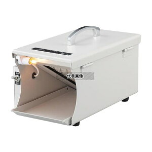 �A�Y���� ���^���W�o�@�n���f�B�[�_�X�^�[