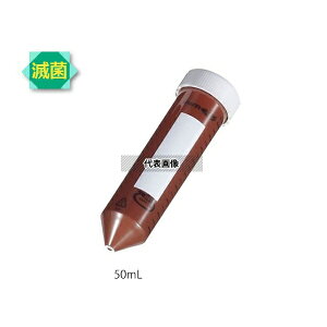 VWR 10025-682 �Ռ�������(�ŋۍ�) 50mL 50�{��