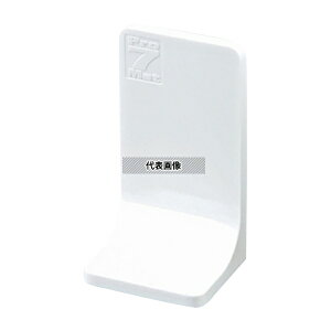 �v���Z�u�� PSL-N3404W L�^�X�g�b�p�[ �z���C�g 4��