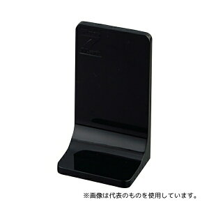 �v���Z�u�� PSL-N3404B L�^�X�g�b�p�[ �u���b�N 4��