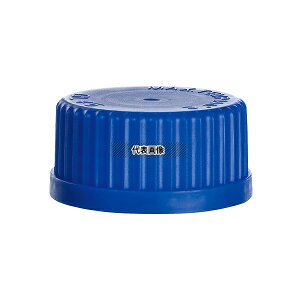 SIMAX 2070UPP/B ���f�B�E���r�p�����L���b�v(�F)GL45
