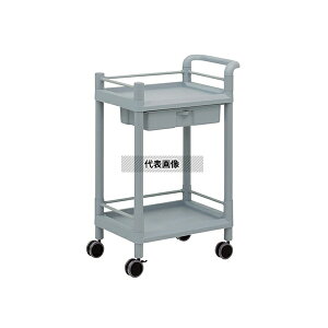 �A�Y���� MSO11K ���o�C���X�g���[�W�J�[�g 2�i 598×370×870mm(���o���E�K�[�h�g�E�n���h���t)
