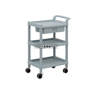 �A�Y���� MSO11D ���o�C���X�g���[�W�J�[�g 3�i 598×370×875mm(���o���E�n���h���t)