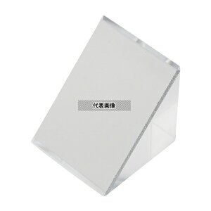 ���� TS-0703PAL 90°���p�v���Y���~���[ 10×10×10mm