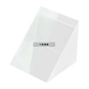 ���� TS-0707P 90°���p�v���Y�� 20×20×20mm BK7
