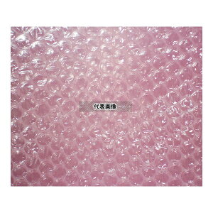 �A�Y���� #101PTN �C�A�ɏՍ� �L���v����(R) 1200mm×42m ��50g/m2 �ѓd�h�~�d�l