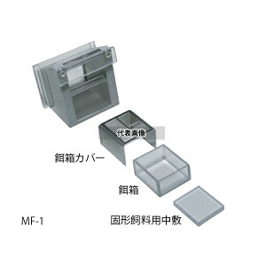 �V���t�@�N�g���[ MF-1 �}���`�t�B�[�_�[(�}�E�X�p)1���^�C�v