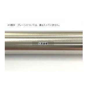 �I�[�G�X�W�[�V�X�e���v���_�N�c OSP-04-L400 �m�����C���[�o�[�R�[�^�[ ��9.5×400mm(#2.7�Ԏ�)