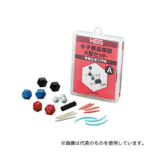 �ۑP HGS���q�\���͌^ �L�@���w����p A�^�Z�b�g