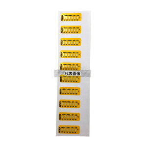 �~�N���� 6R-132 �q�[�g���x��(�s�t��)6�_�\�� 1��(10����) 3-8756-04