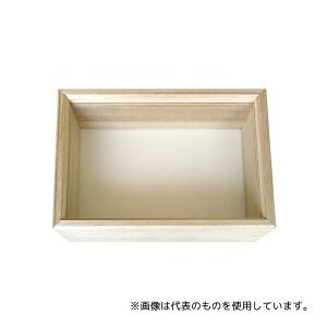 �u�ꍩ�����y�� No.429 �ː��K���X�t�^���W�{�� ��^ 358×267×60mm