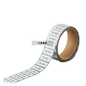 YS�e�b�N HP-150N �ϔM�A�ԃ��x��