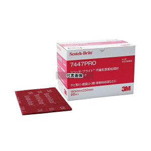 �X���[�G�� 7447 PRO BOX �X�R�b�`�E�u���C�g(TM)�H�Ɨp�p�b�h 20����