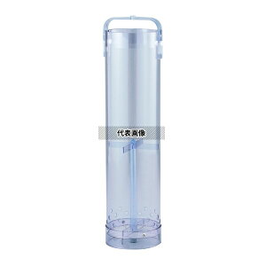 �V���[�v �����g�s�y�b�g����UT-55�p �\���o�X�P�b�g